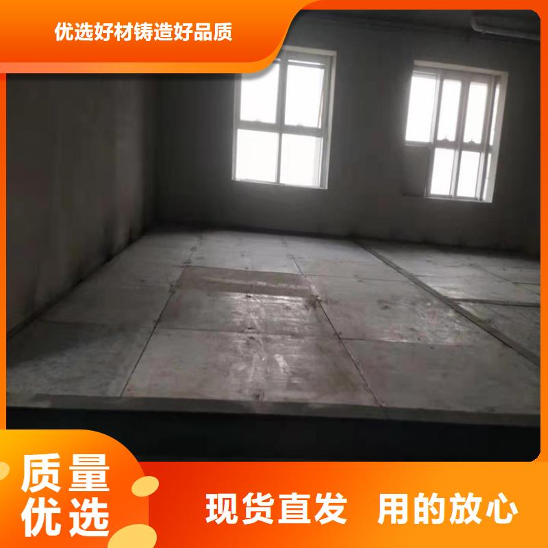 水泥压力板轻质隔墙板货真价实