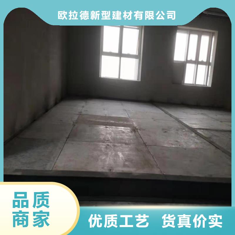 老板说耐火的水泥纤维板厚度多