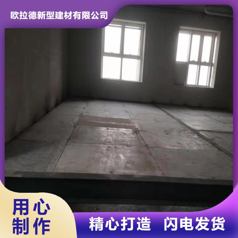 水泥压力板水泥楼层板就近发货