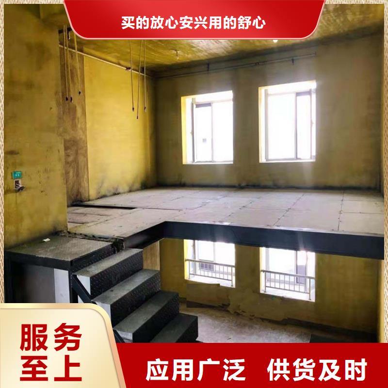 老板说耐火的水泥纤维板厚度多