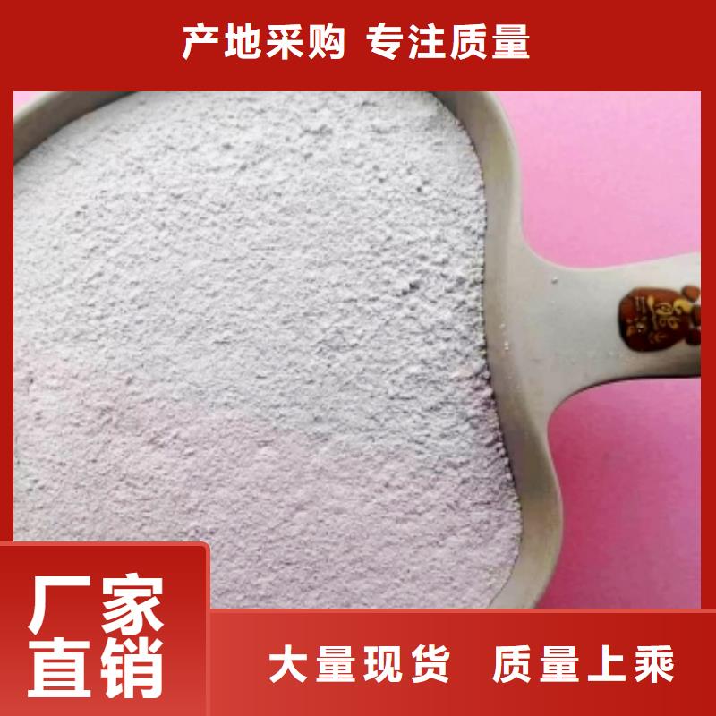 石灰粉-石灰粉品牌厂家
