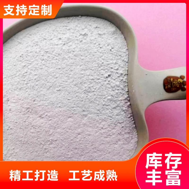 【氢氧化钙_钙基脱硫剂应用广泛】