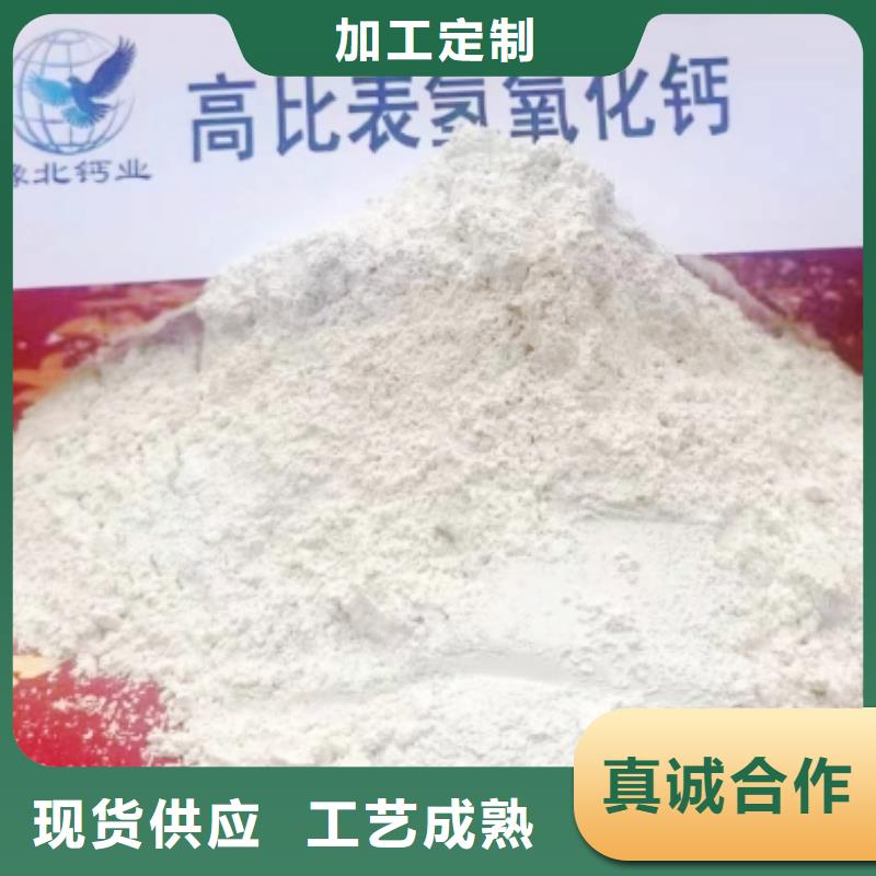 氧化铁脱硫剂厂家批发价格