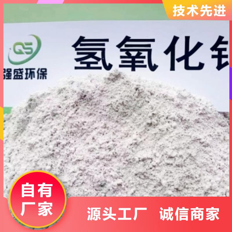 山西石灰厂家发货快
