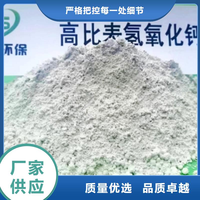 钙剂脱硫剂现货上市
