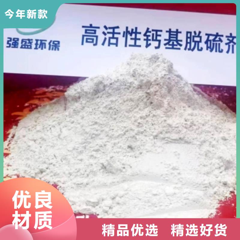 白灰_来电咨询