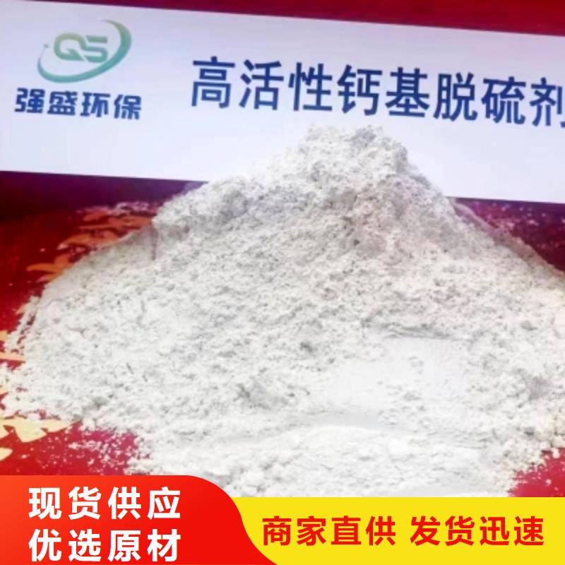 石灰厂家【石灰吧】