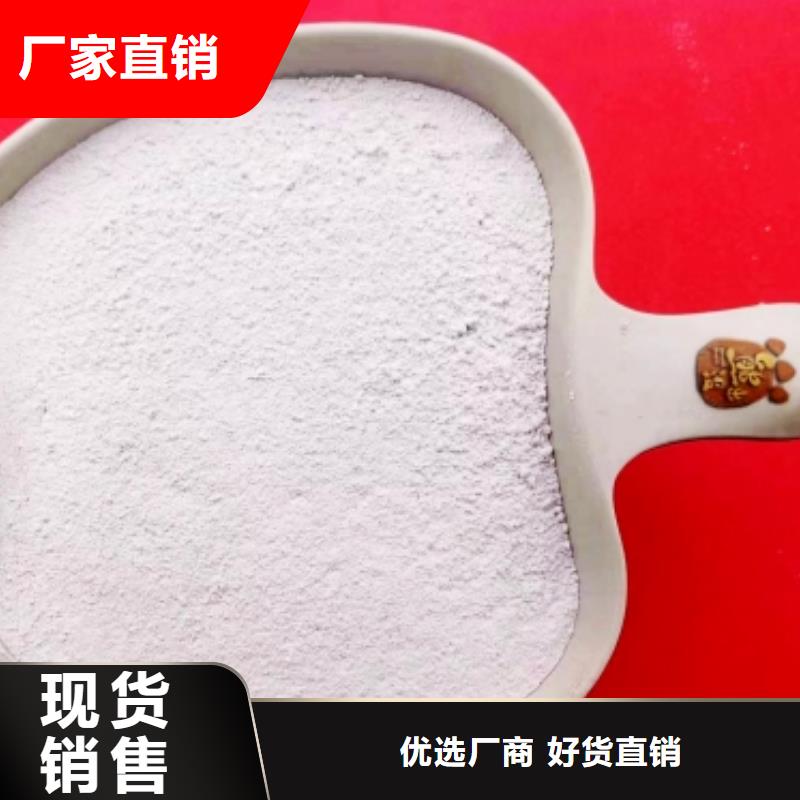 陕西白灰厂家支持定制