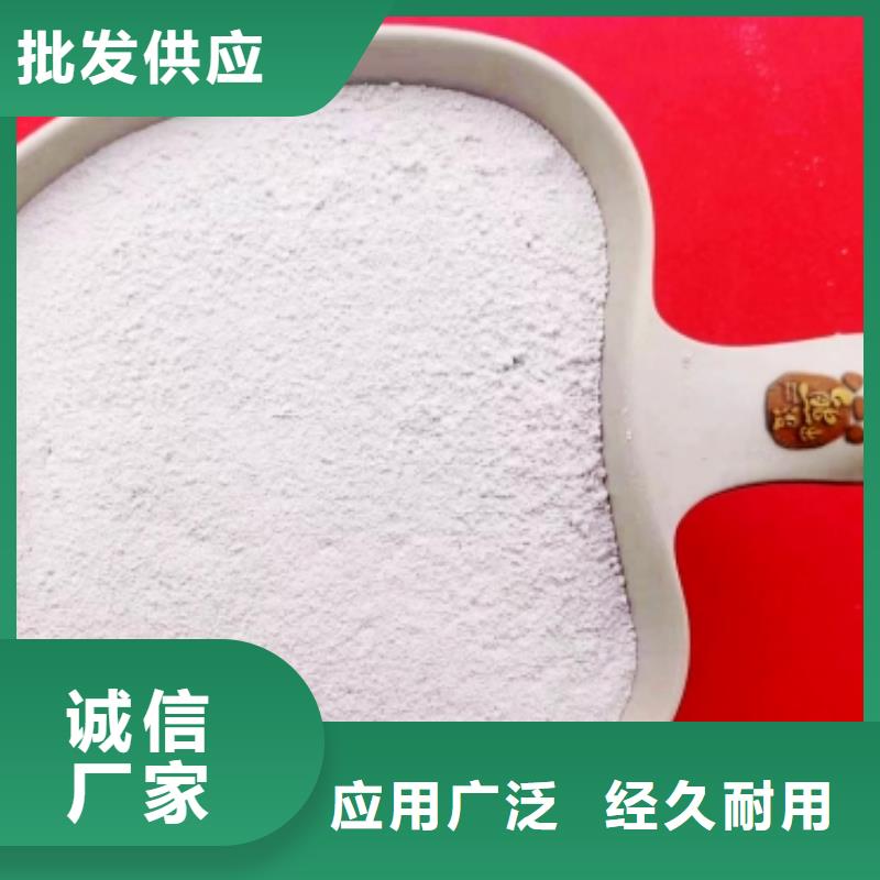 高活性钙基脱硫剂设备质量保证老牌厂家