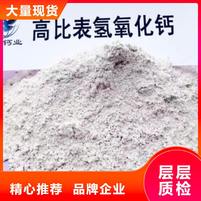 选购山西石灰全国统一价