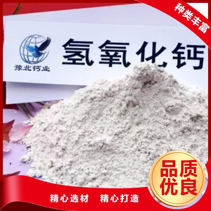 移动床脱硫剂厂家-性价比高