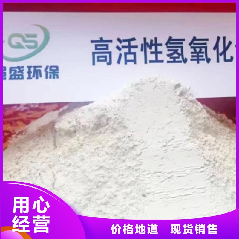 颗粒氧化钙随时发货