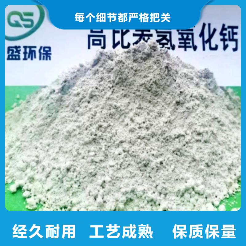 口碑好的氧化钙颗粒供货商