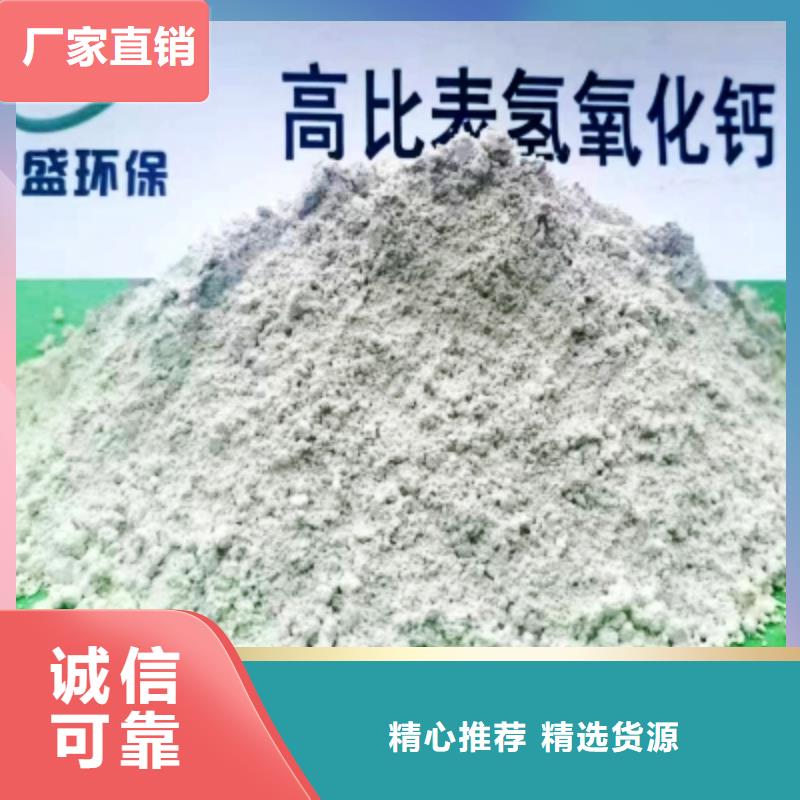 山西石灰厂家发货快