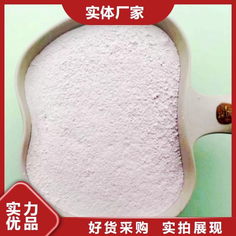 移动床脱硫剂价格实惠