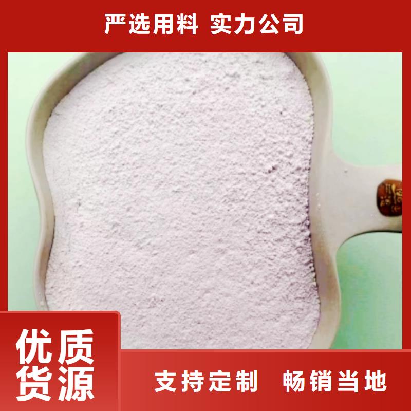 填埋石灰欢迎咨询订购
