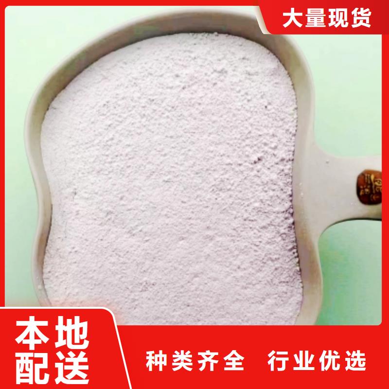定制白灰_优质厂家
