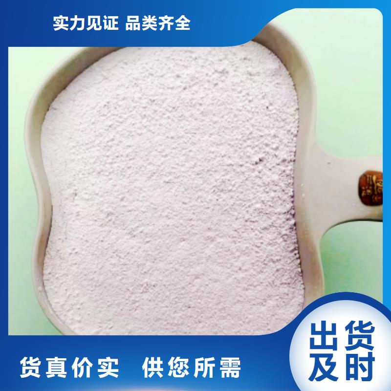 固定床脱硫剂口碑评价