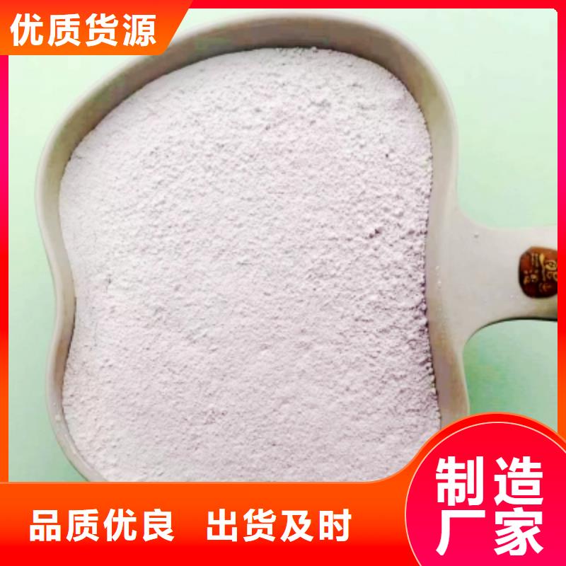 氧化锌脱硫剂大企业好品质