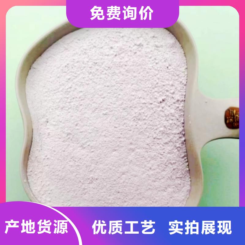 氢氧化钙白灰块价格厂家直销货源充足