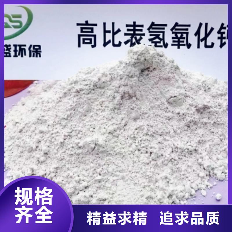 填埋石灰欢迎下单
