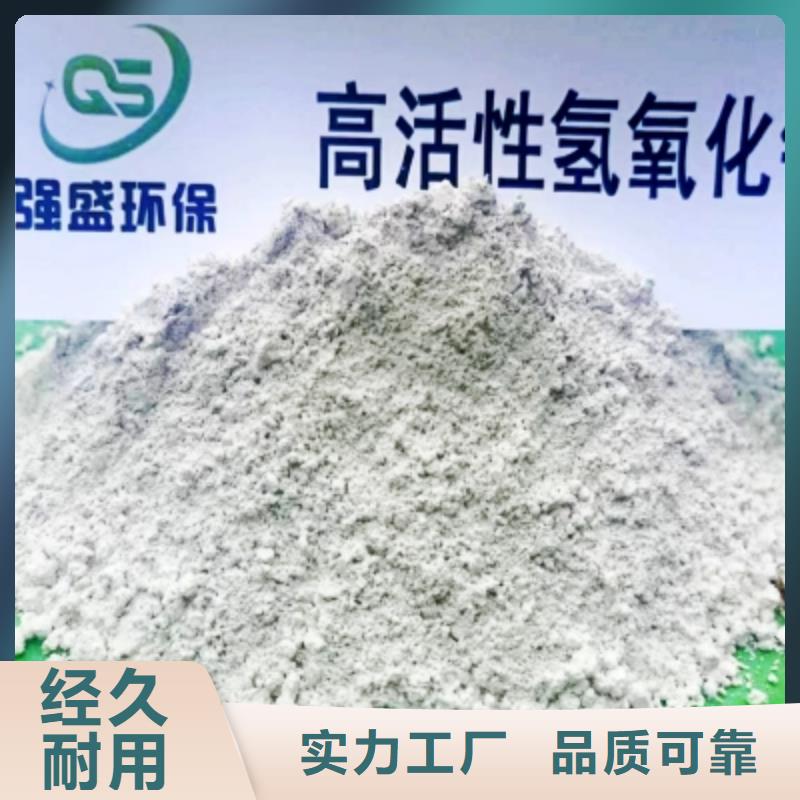氧化铁脱硫剂全国配送