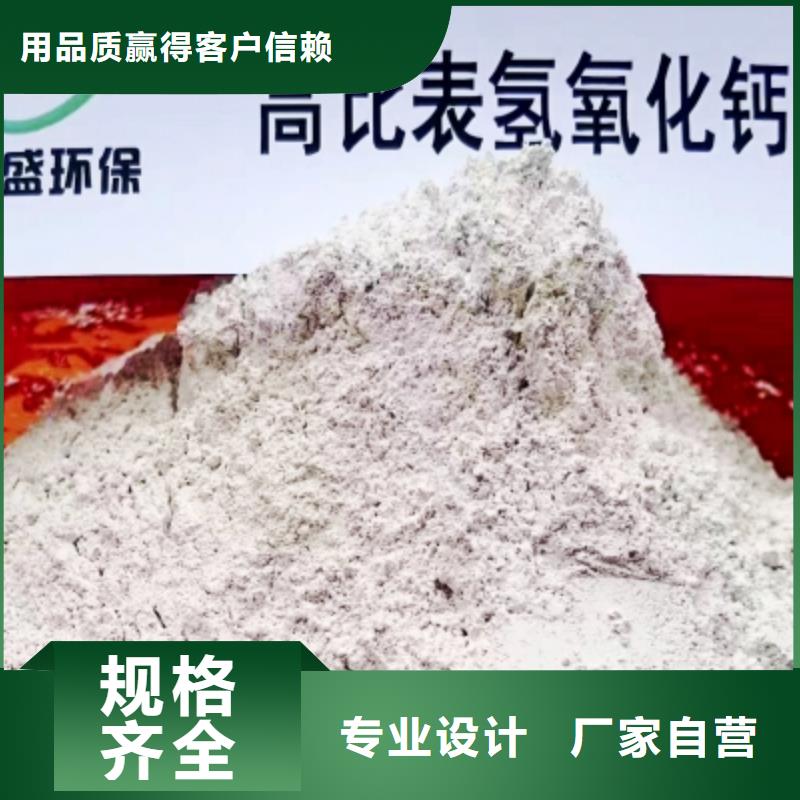 移动床脱硫剂价格实惠