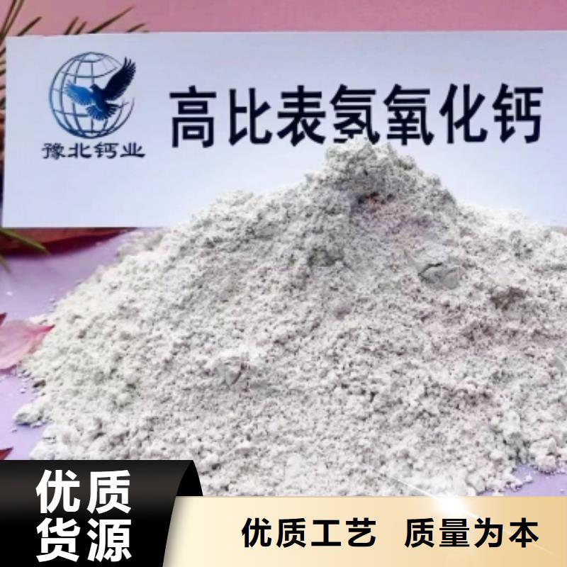 白灰-品质看得见
