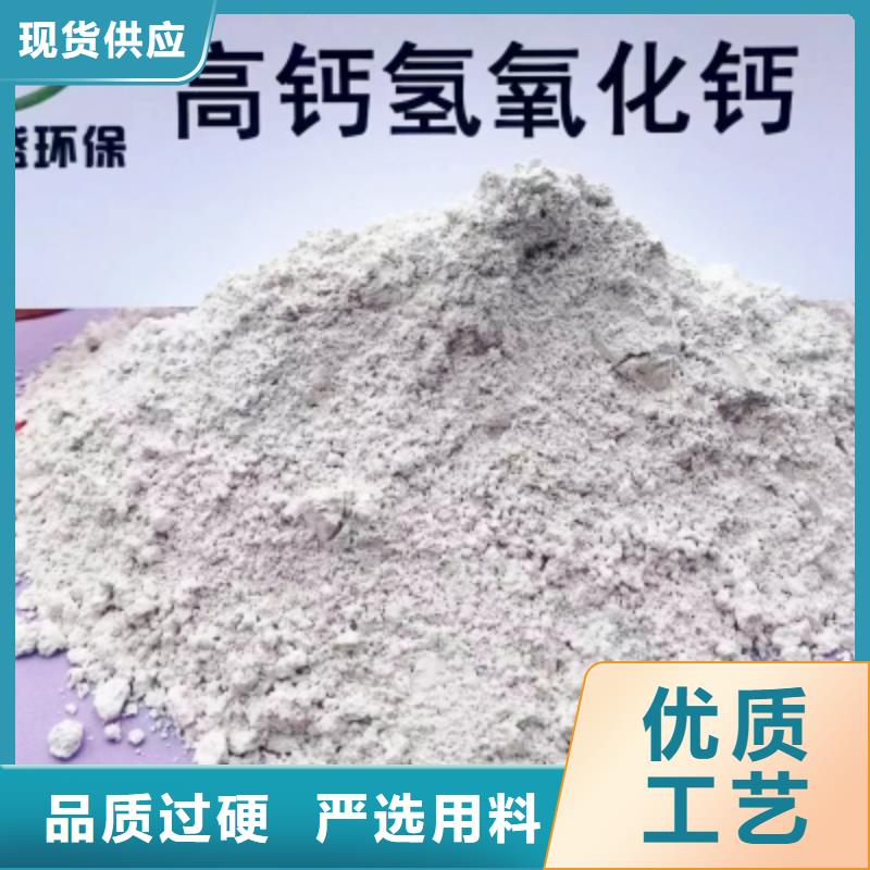 ：陕西石灰供应商