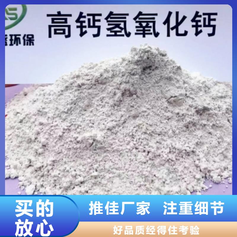 支持定制的新型脱硫剂销售厂家