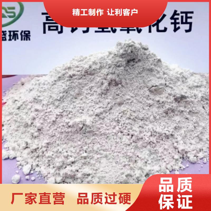 现货供应陕西白灰