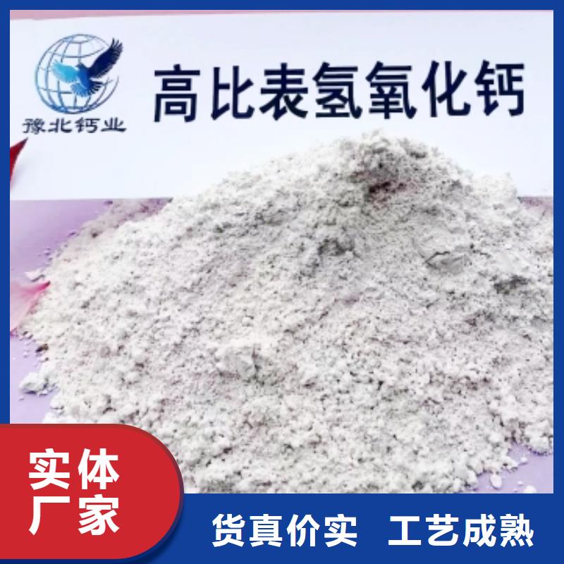 质量靠谱的氧化钙颗粒厂家