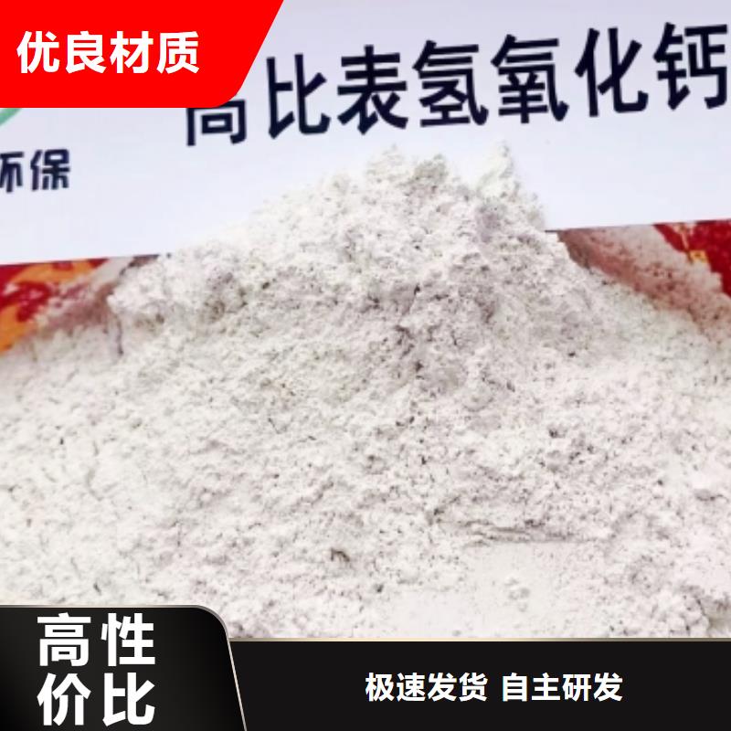 石灰厂家_大量现货