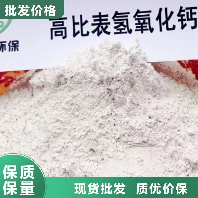 常年供应生石灰-保质