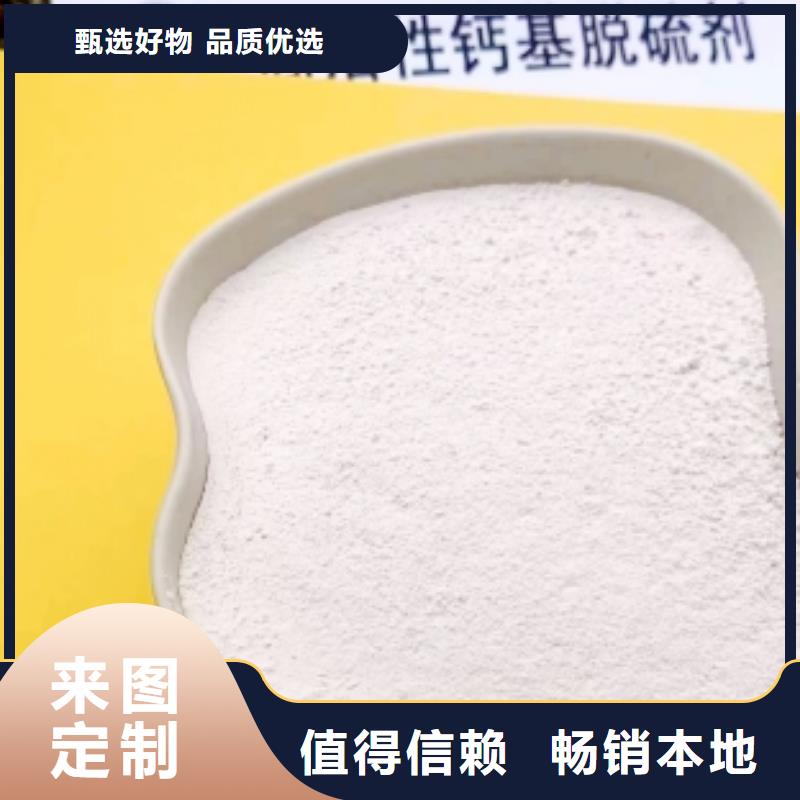 常年供应生石灰-保质