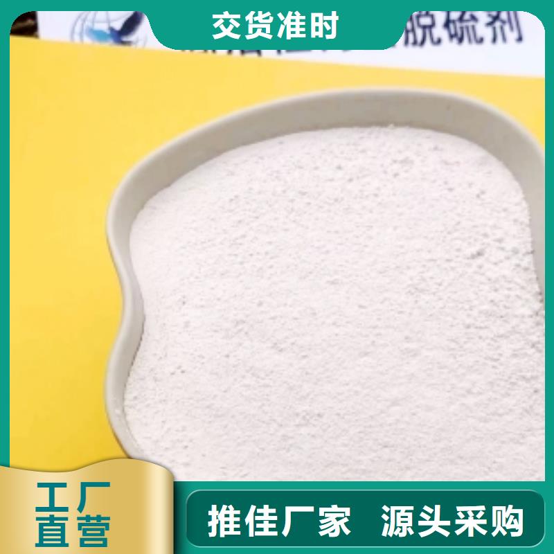 陕西白灰靠谱厂家