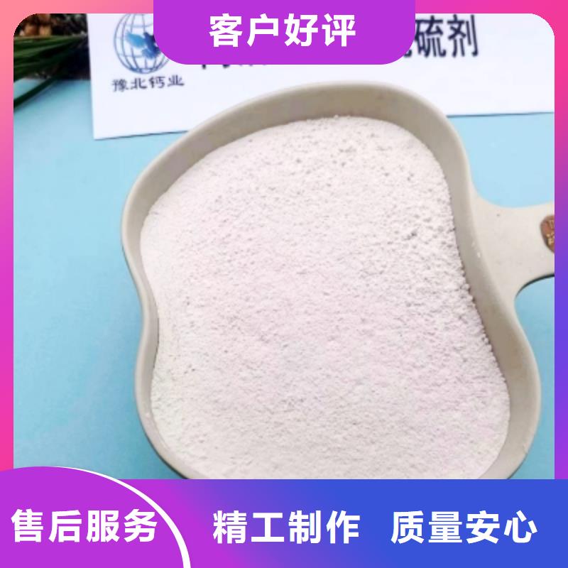 山西白灰现货厂家