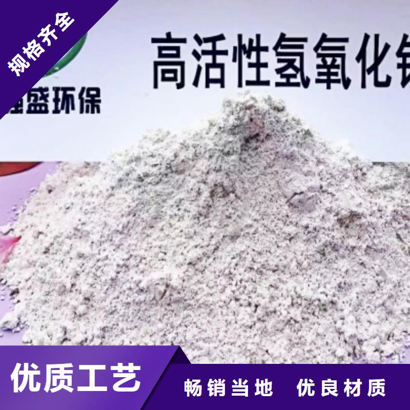 经验丰富的白灰销售厂家
