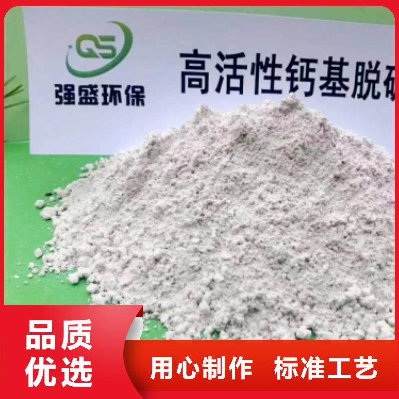 生产填埋石灰_优质厂家