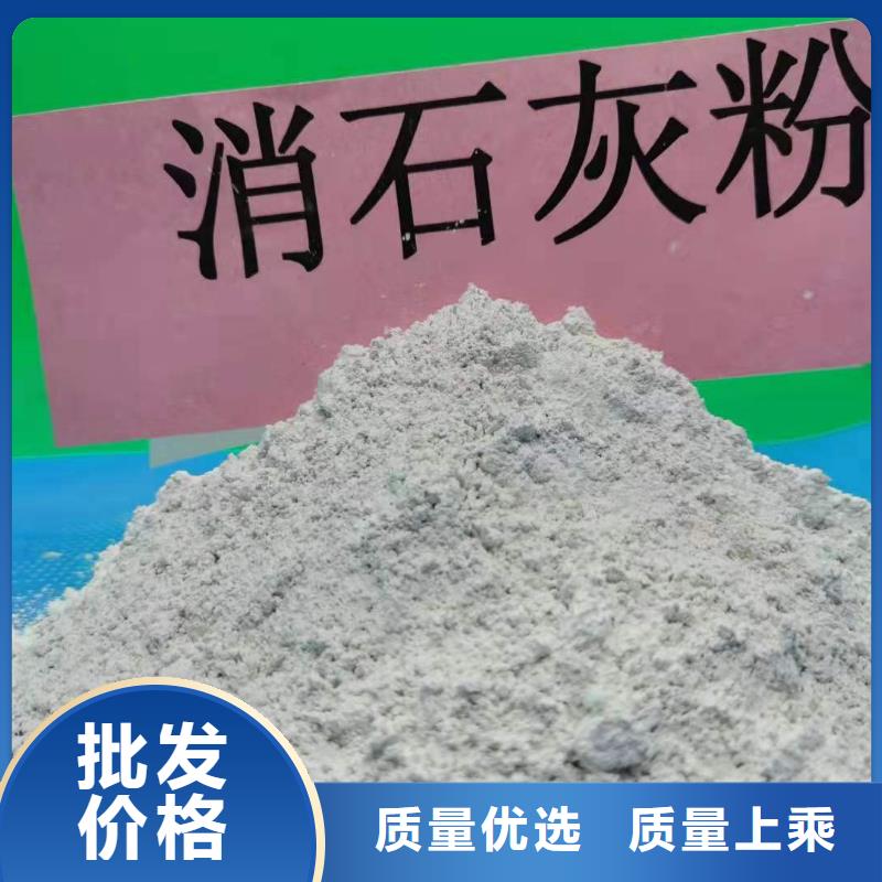 石灰粉厂家报价