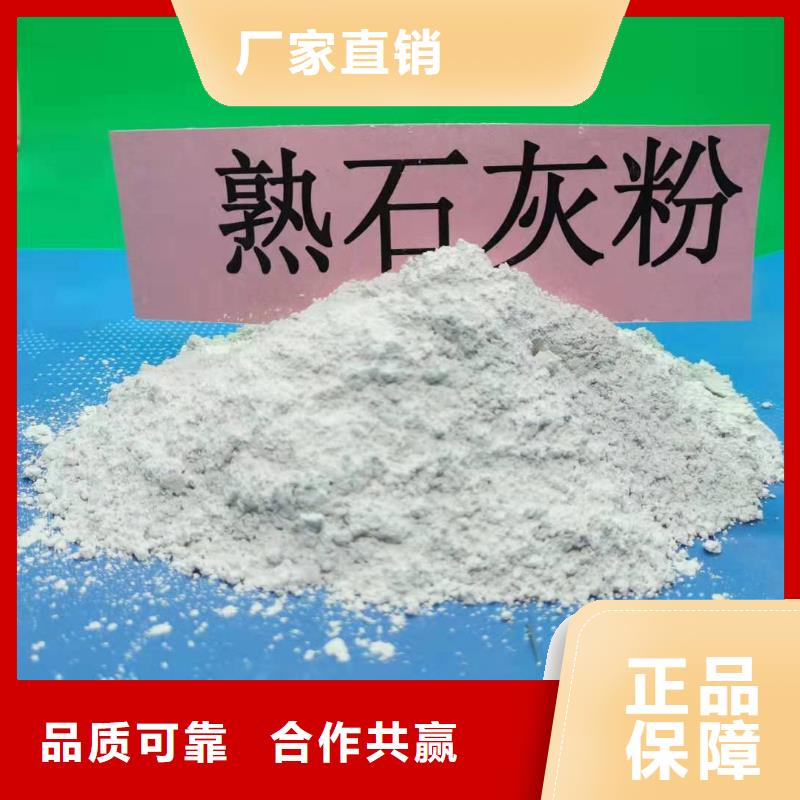 氧化锌脱硫剂批发厂家