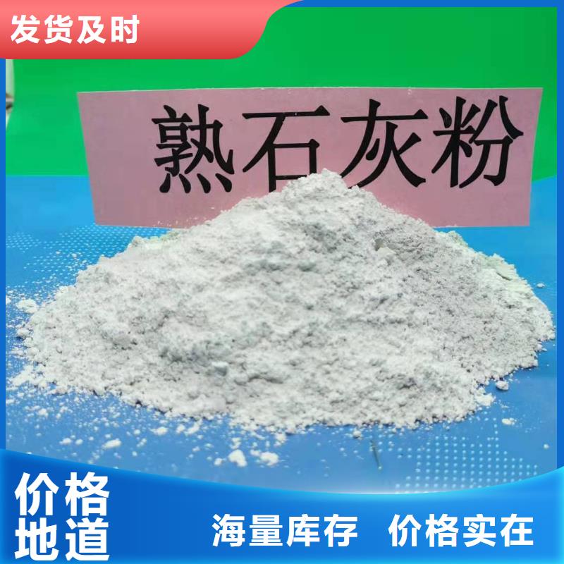 氧化锌脱硫剂-氧化锌脱硫剂口碑好