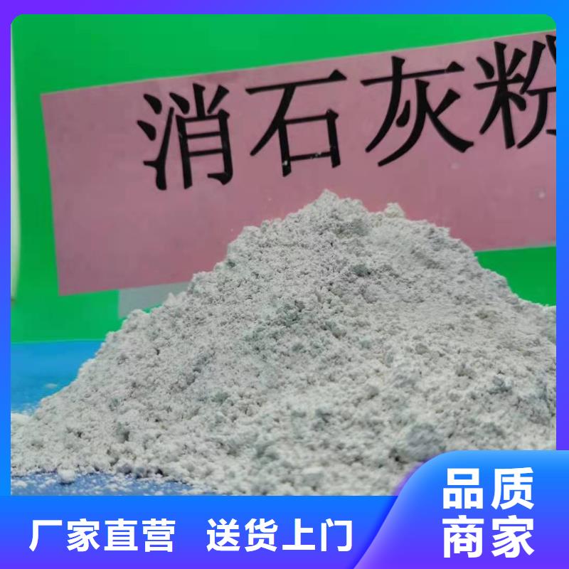 生石灰、生石灰厂家-库存充足