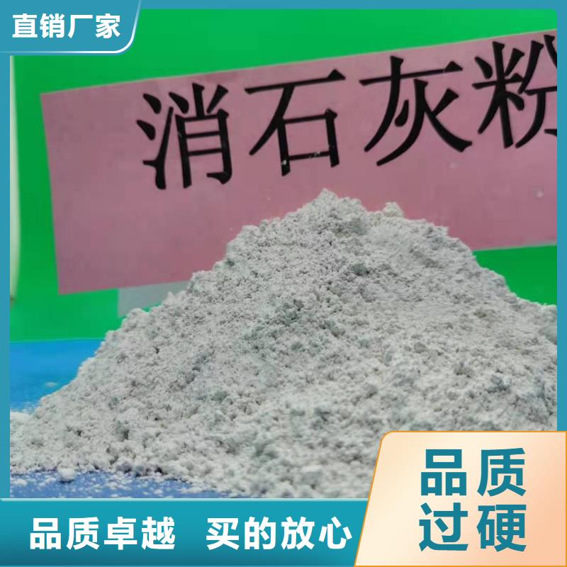 陕西石灰厂家直销多少钱
