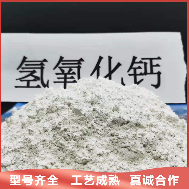 找填埋石灰实体大厂