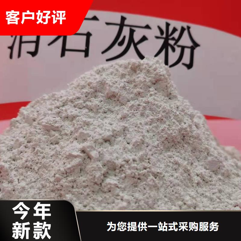 山西石灰厂家现货