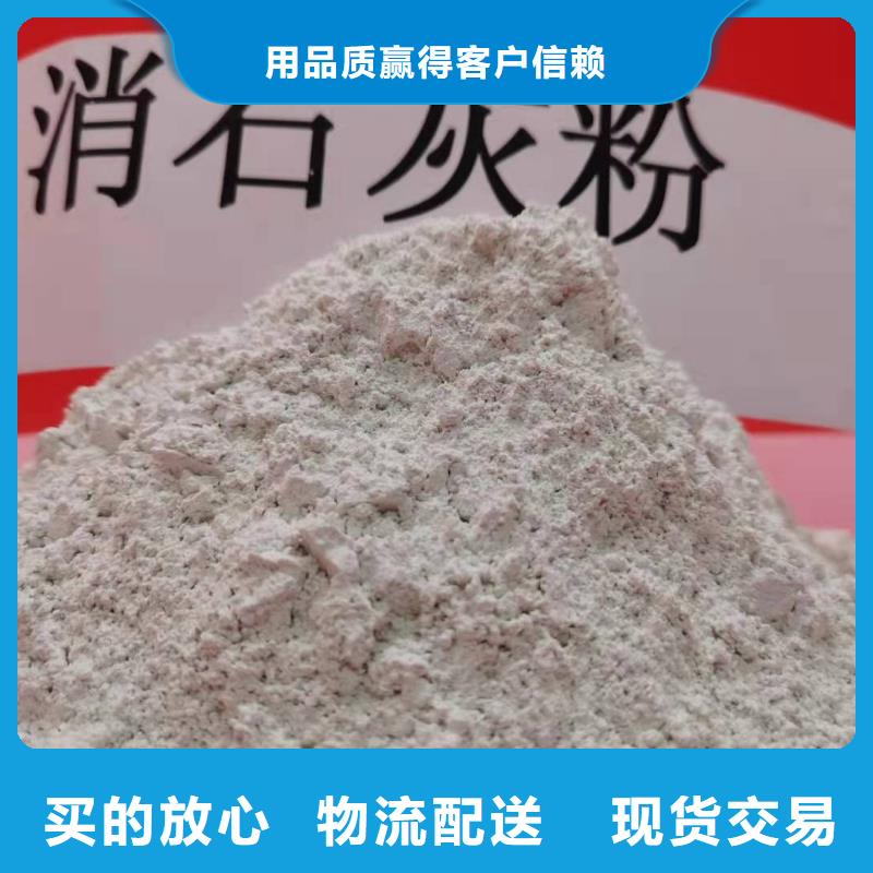 石灰出厂报价