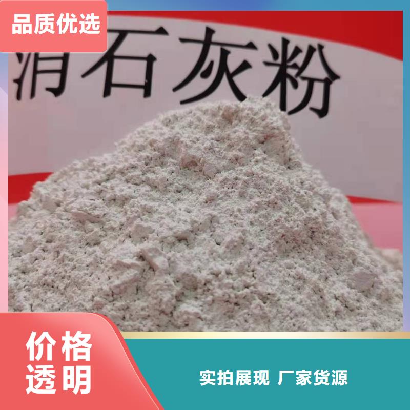 氧化铁脱硫剂老品牌值得信赖