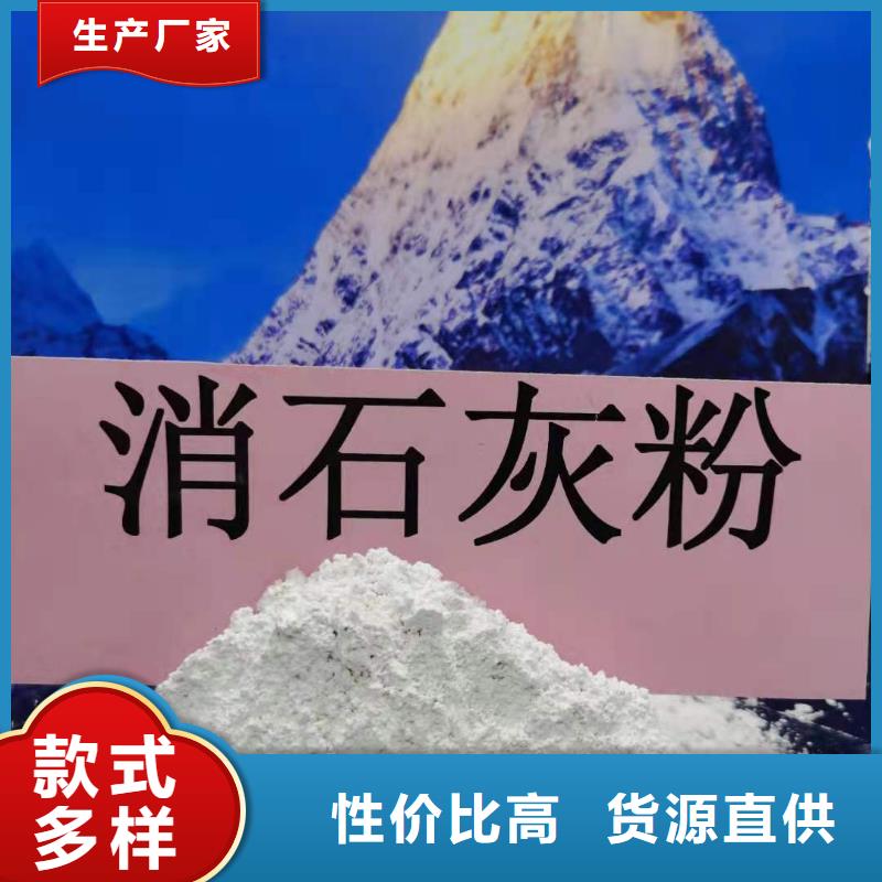 氧化锌脱硫剂批发厂家