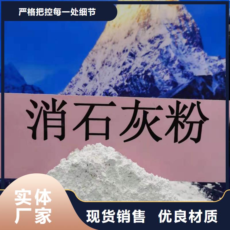 氧化铁脱硫剂热销货源
